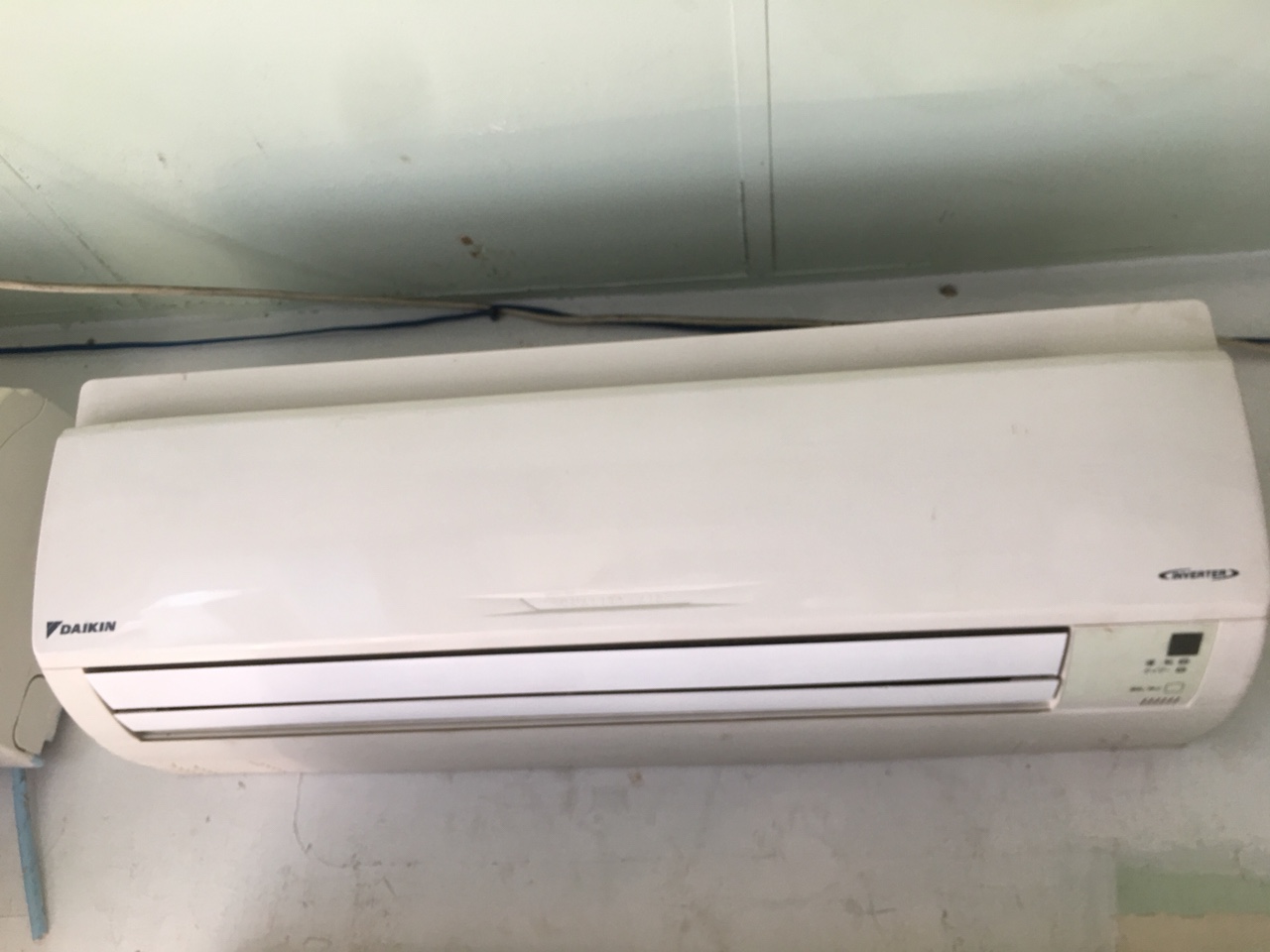 Máy lạnh Daikin Inverter 1 HP